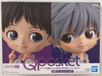 Bandai Spirits Q posket Evangelion New Movie Version Q posket EVANGELION STORE SPECIAL Ver (Shinji and Kaworu)