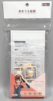 Kotobukiya Sousai Shojo Teien Customized Face and decal set Vol.2 이미지 1