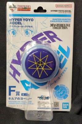 Bandai Spirits Ichiban Kuji Hunter x Hunter ZAOLDYECK FAMILY F-Prize Killua's Yo-Yo MASTERELIVE COLLECTION -HYPER YOYO ACCEL Collaboration