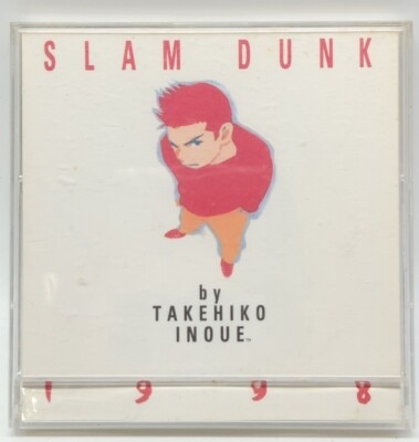 Shueisha Takehiko Inoue SLAMDUNK 1998 Desktop Calendar
