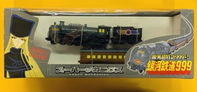 Taito Super Mechanics Galaxy Express 999