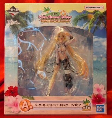 Bandai Spirits Ichiban Kuji Fate/Grand Order Return! Servant Summer Festival!! A-Prize Berserker/Artoria Caster Figure