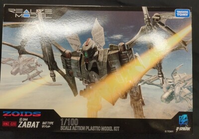 Takara Tomy REALIZE MODEL Zabat RMZ019