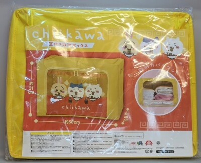 Eikoh Chiikawa storage box with Window