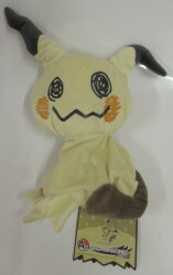 Banpresto - Ichiban Kuji Pokemon research Mimikkyu A-Prize disguise of Mimikkyu Plush Stuffed Toy imagen 1