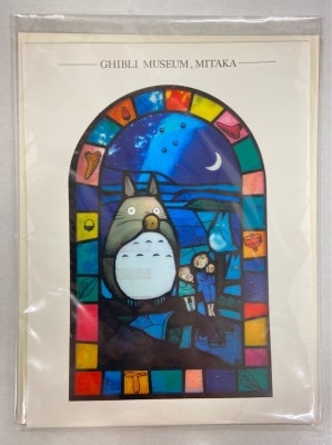 Manmayuto Orchestra Studio Ghibli Totoro us / stained glass blowing Ocarina postcard / Ghibli Museum Bild 1
