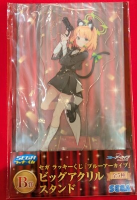 Sega Fay Lucky Kuji Blue Archive B-Prize: Midori Saiba Big Acrylic Stand รูปภาพ 1