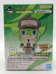 Bandai Spirits Ichiban Kuji Pokemon Masters EX 7th Anniversary D-Prize: Marnie Trainer's Salon Plush-Style Mini Figure