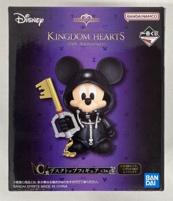 Bandai Spirits Ichiban Kuji Kingdom Hearts 25th Anniversary C-Prize: Micky Mouse Desktop Figure