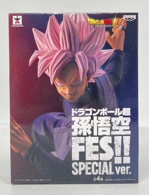 Banpresto Son Goku FES!! SPECIAL ver. Super Saiyan Rose Goku Black 画像 1