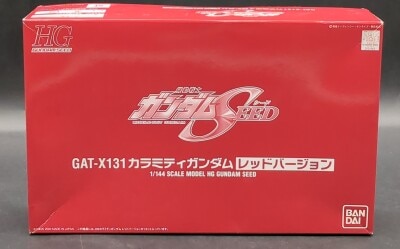 Bandai HG / SEED GAT-X131 Calamity Gundam (Red version)
