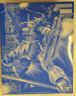 Bandai Spirits MG 1/100 Bandai Namco version Geara Doga(Rezin Schnyder custom unit)