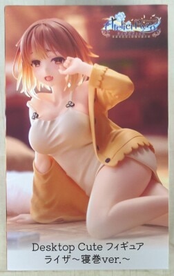 Taito Desktop Cute Figure - Atelier Ryza: Ever Darkness & the Secret Hideout - Ryza (Peekaboo Ver.) - Re-release