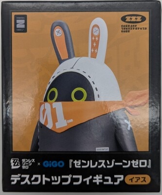 Fukuya Desktop Figure GiGO Ias