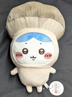 Parade Mushroom Character Costume Big Plush Stuffed Toy Chiikawa Hachiware
