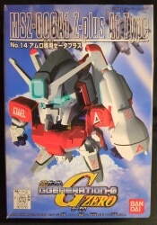 Bandai BB Senshi/Zero SD Gundam GGENERATION-0 Amuro Zeta Plus 14