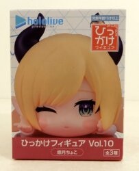 FuRyu Hikkake-Figure Vol.10 Hololive Yuzuki Choco Vol.10