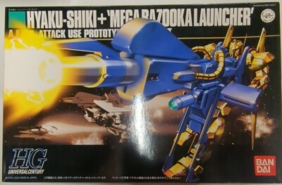 Bandai HGUC 1/144 Mobile Suit Zeta Gundam Hyaku-Shiki+ Mega Bazooka Launcher 48