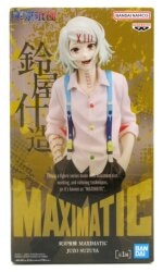 Bandai Spirits MAXIMATIC Tokyo Ghoul JUZO SUZUYA Suzuya Juzo Bild 1