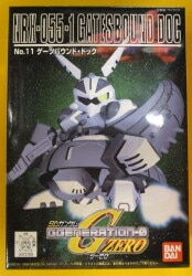 Bandai BB Senshi/G Generation G Zero SD Gundam GGENERATION-0 Gatesbound Dog G11