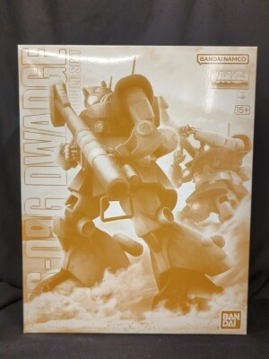 Bandai Spirits MG 1/100 Bandai Namco version Dwadge