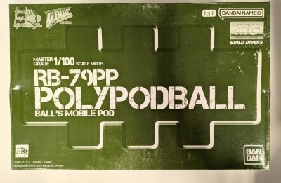 Bandai Spirits MG 1/100 Bandai Namco version Gundam Build Divers GIMM&BALL's World Challenge Polypod Ball Bild 1
