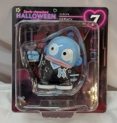 Sunny Side Up Happy Kuji Sanrio Halloween 2024 Figure Award Hangyodon
