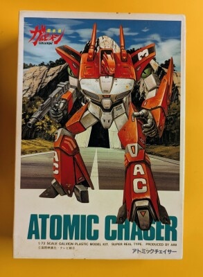 Arii 1/72 Galvion Series Atomic Chaser gambar 1