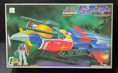 Bandai Spirits 1/144 Mobile Suit Gundam Gundam Power Up G Armor