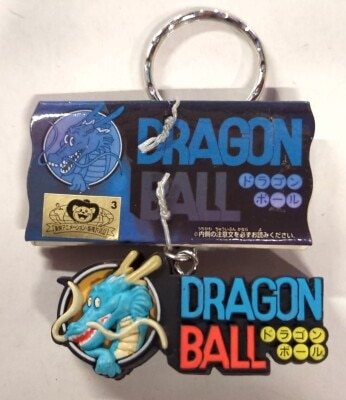Banpresto high quality key chain theme song collection Logo