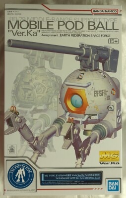 Bandai Spirits MG/ 1/100 Gundam Base Limited Mobile Suit Gundam Ball Ver.Ka Mechanical Clear 15+ (indicated)