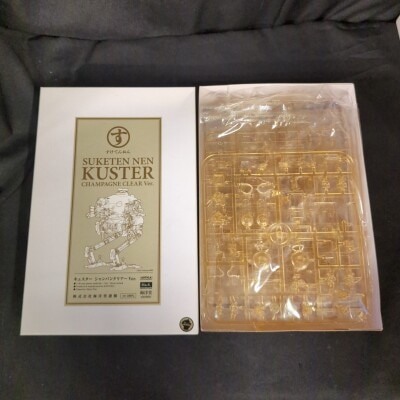 Kaiyodo ARTPLA Kyster Champagne Clear Ver.