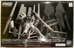 BANDAI SPIRITS RG 1/144 Mobile Suit Gundam: Char's Counterattack MSV Nu Gundam double Fin Funnel Expansion Unit image 1