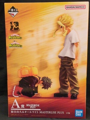Bandai Spirits Ichiban Kuji My Hero Academia: The Story of Becoming the Greatest Hero A-Prize Midoriya & All Might MASTERLISE PLUS