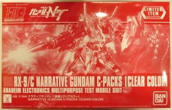 BANDAI SPIRITS HGUC 1/144 Mobile Suit Gundam NT (Narative) Narrative Gundam C-Packs [Clear Color] LIMITED