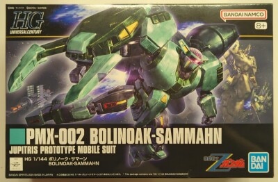BANDAI SPIRITS HG 1/144 Mobile Suit Zeta Gundam Bolinoak Sammahn 259 gambar 1