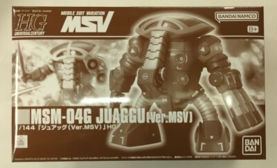 BANDAI SPIRITS HGUC 1/144 Bandai Namco Juaggu (Ver. MSV)