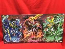 Good Smile Company MODEROIDModeroid Super Three Demon Kings of Light set gambar 1