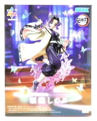 SEGA Luminasta Demon Slayer: Kimetsu no Yaiba: Shinobu Kocho Re-release