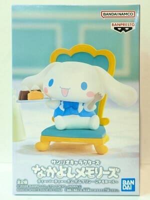 Bandai Spirits Nakayoshi Memories Tea Party Pompompurin & Cinnamoroll Cinnamoroll 이미지 1