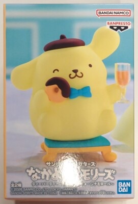 Bandai Spirits Nakayoshi Memories Tea Party Pompompurin & Cinnamoroll Pompompurin 이미지 1
