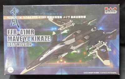 Platz FFR-41MR Maeve Final sortie form 1/144