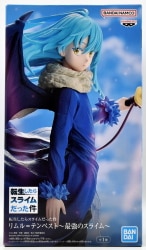 BANPRESTO Rimuru Tempest ~The Strongest Slime~