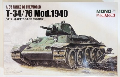 MONO 1/35 Tanks of the World Soviet Medium Tank T-34/76 1940 Model