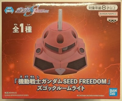 Bandai Spirits Room Light Mobile Suit Gundam Seed FREEDOM Z'Gok