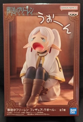 Bandai Spirits Figure Frieren: Beyond Journey's End Frieren Wooooow