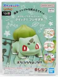 Bandai Pokemon Plastic Model Collection Quick Bulbasaur 13 hình ảnh 1