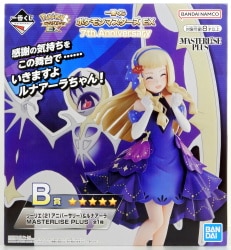 Bandai Spirits Ichiban Kuji Pokemon Masters EX 7th Anniversary B-Prize Lillie (Lilie)(21st Anniversary) & Lunala MASTERLISE PLUS