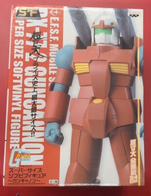 Banpresto Super Size Sofubi Figure Guncannon / Mobile Suit Gundam Mobile Suit Gundam Guncannon image 1