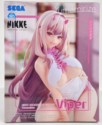Sega Yumemirize Goddess of Victory: NIKKE Viper